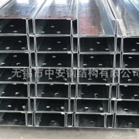 c型鋼z型鋼加工定制 可來(lái)料加工 來(lái)圖加工 貼牌加工 鋼結(jié)構(gòu)施工