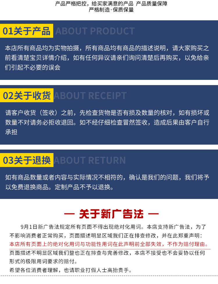 未標(biāo)題-1_12.jpg