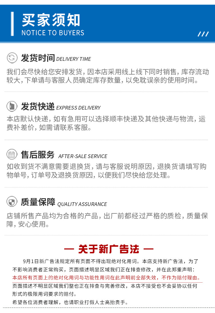 無縫鋼管_11.jpg