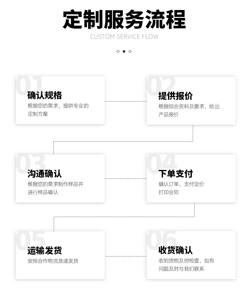 扁鐵_03.jpg