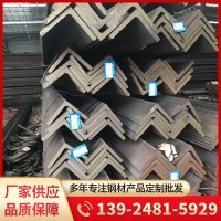 佛山廠家供應(yīng)角鋼 國標(biāo)角鋼 q235b角鋼 不等邊角鋼 規(guī)格齊全
