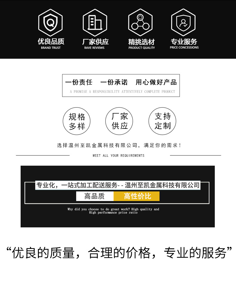 詳情_02.jpg