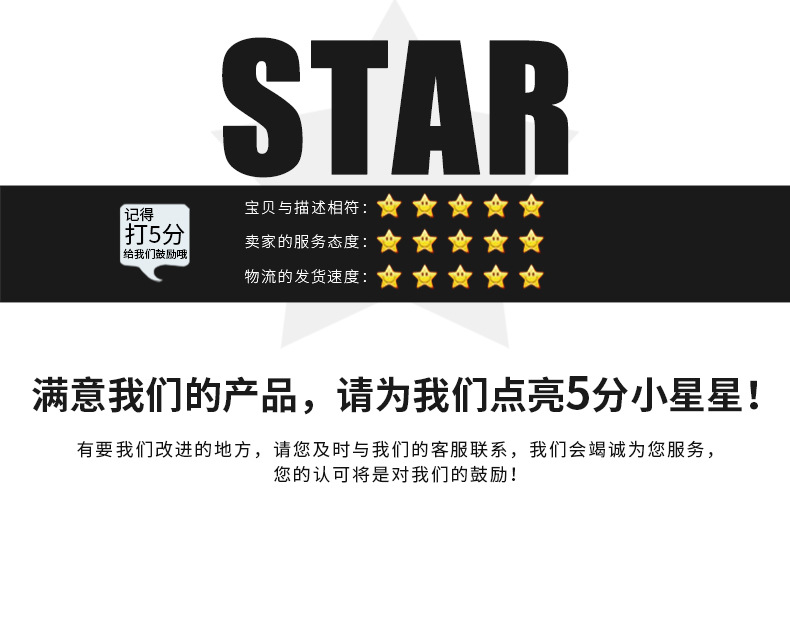 詳情_18.jpg