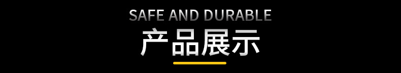 詳情_08.jpg