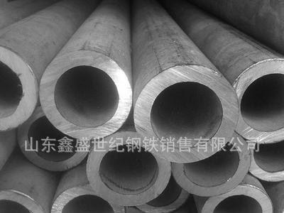 現(xiàn)貨批發(fā) 201 304 316L 310S 2205 2507不銹鋼管 大口徑厚壁 零切