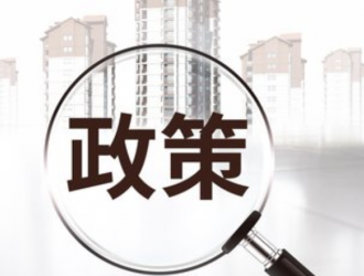 歐洲央行管委：央行目前不急于調(diào)整抗疫緊急購(gòu)債措施