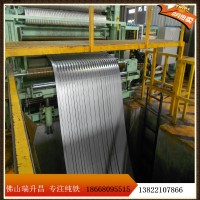 廣東DT4純鐵 冷軋純鐵板 矯頑力低飽和磁感高 13822107866