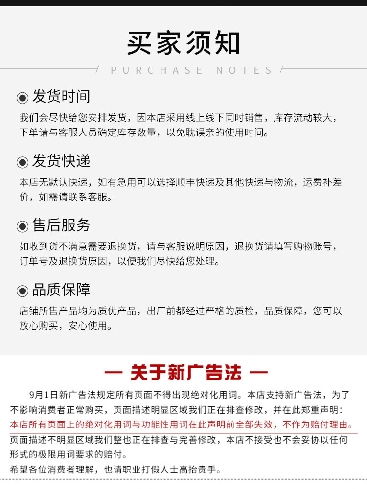 富博鋼管-合金鋼板_06.jpg