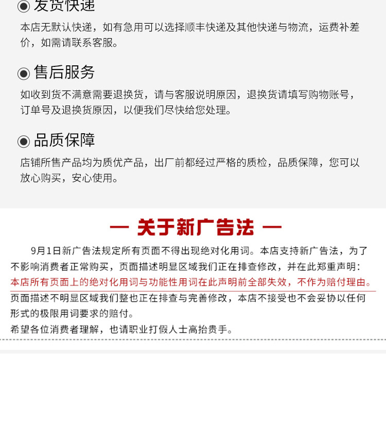 耐磨鋼板3_15.jpg