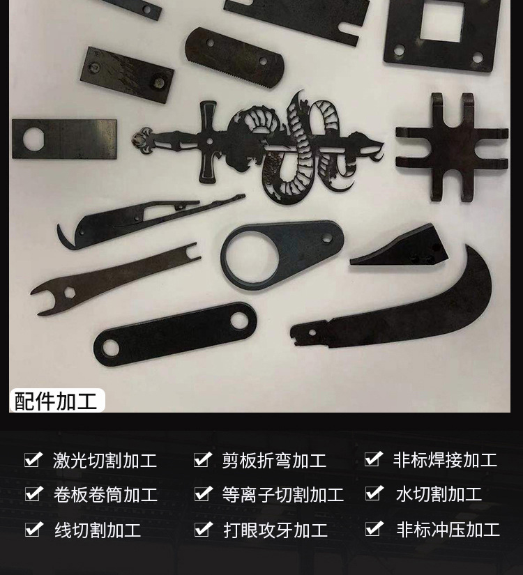 耐磨鋼板3_05.jpg