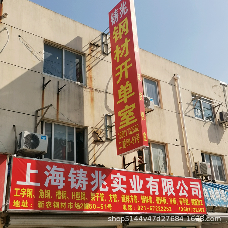 750的.jpg