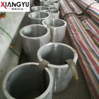 供應7075T6鋁管 航空超硬無縫管7075可零切 7075T651大口徑鍛管