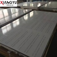 零售批發(fā)7075T651鋁板 Alcoa航空鋁板7075-T651 附原廠材質(zhì)單