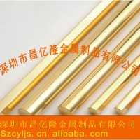 廠家生產(chǎn)供應(yīng) Φ18.0mm圓形國標(biāo)銅 易車 實(shí)心銅棒