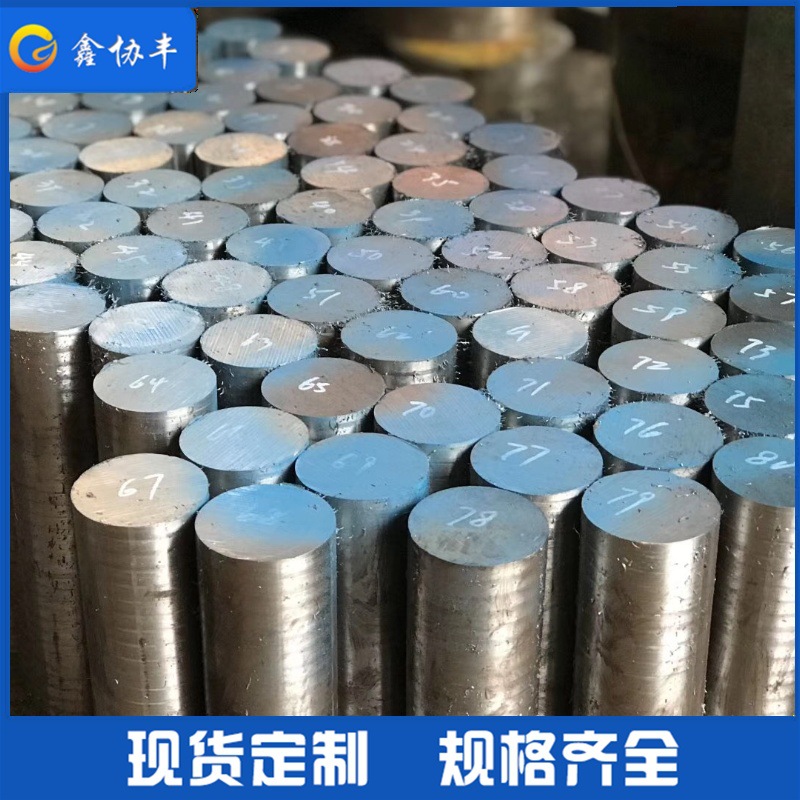 11c1fccf78633bd5ed6845b6717cdb