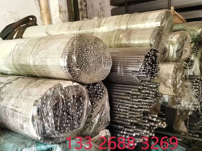 東莞供應(yīng)20MnV合金結(jié)構(gòu)鋼圓鋼 高強(qiáng)度20MnV圓鋼