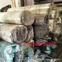 東莞供應(yīng)20MnV合金結(jié)構(gòu)鋼圓鋼 高強度20MnV圓鋼