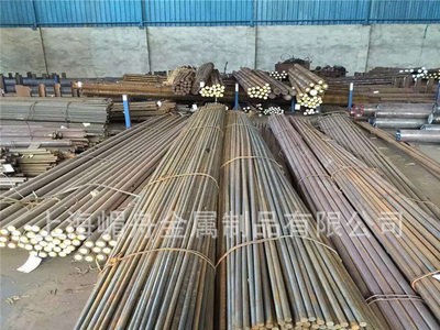 現(xiàn)貨供應(yīng)56Si7扁鋼56Si7圓鋼56Si7彈簧鋼定尺切割