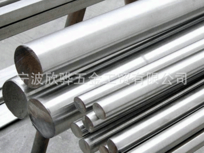 模具鋼材料現(xiàn)貨批發(fā) H59/M42高速鋼高速鋼圓棒 預(yù)硬棒圓棒