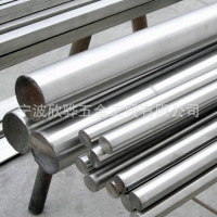 模具鋼材料現(xiàn)貨批發(fā) H59/M42高速鋼高速鋼圓棒 預(yù)硬棒圓棒