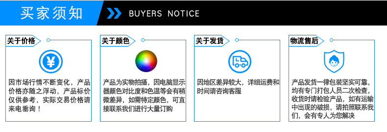 不銹鋼詳情_14.jpg