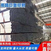 廠家直供 生產(chǎn)各種鍍鋅方管 黑方管 有大量現(xiàn)貨 可批發(fā)快速發(fā)貨