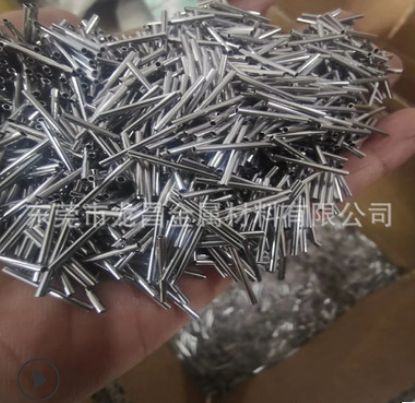 微信截圖_20210602205925