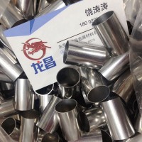 廠家直銷304不銹鋼毛細(xì)管 316L精密無縫管 毛細(xì)針管 切割加工