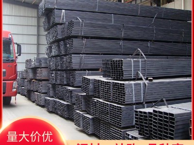 方管批發(fā) 廠家直銷矩形管 鍍鋅方管 上?，F(xiàn)貨15-500全國配送上門
