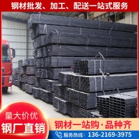 方管批發(fā) 廠家直銷矩形管 鍍鋅方管 上?，F(xiàn)貨15-500全國配送上門