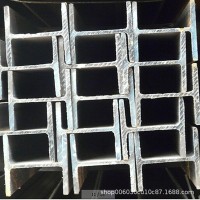 津西熱軋H型鋼日標(biāo)H型鋼歐標(biāo)H型鋼