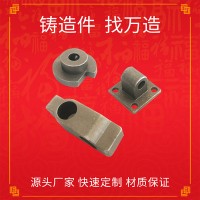 工具剪刀手柄扳手醫(yī)療器械設(shè)備機械配件不銹鋼精密鑄造加工201316