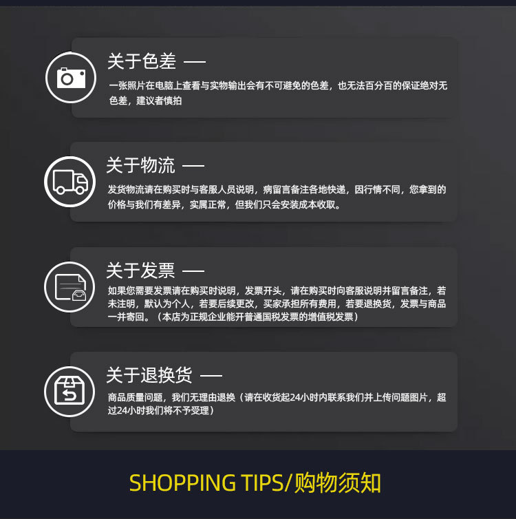 詳情_(kāi)17.jpg