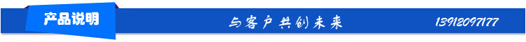 半圓