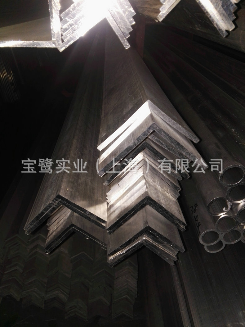 等邊角鋁