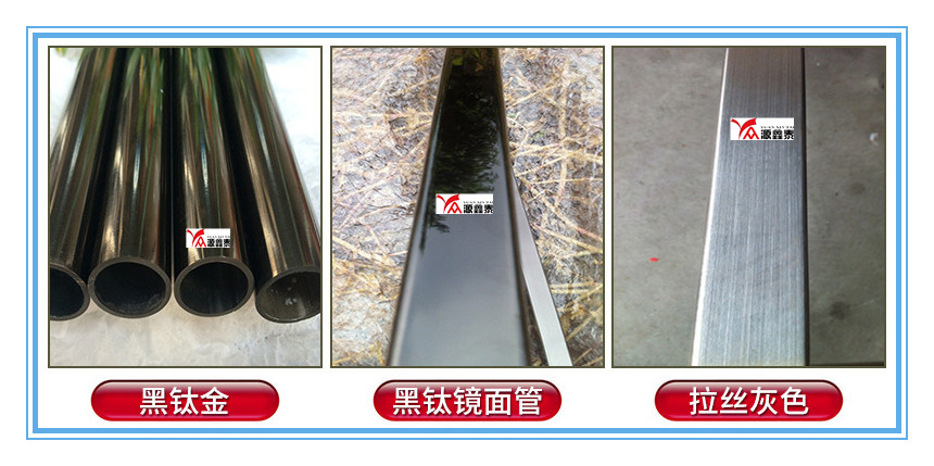 工廠車間1