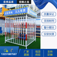 廠家定制建筑工地配電箱防護(hù)棚 氧氣乙炔防護(hù)棚批發(fā) 配電柜護(hù)欄棚