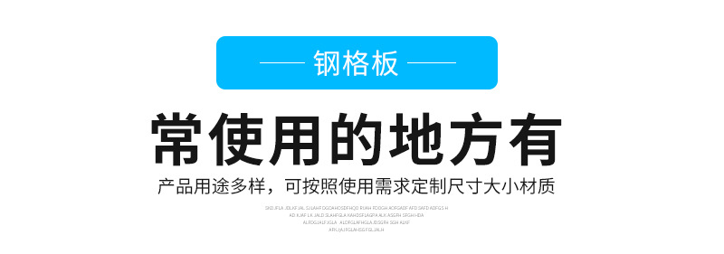 詳情頁_02.jpg