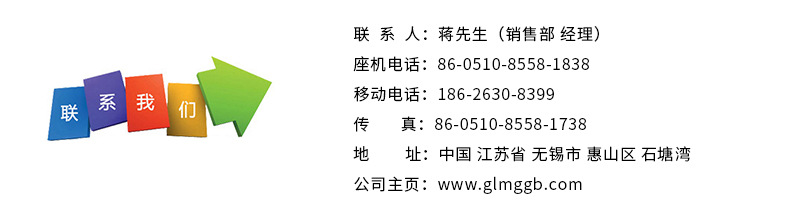 詳情頁_22.jpg