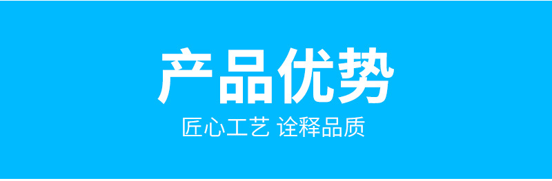 詳情頁_04.jpg