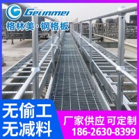 熱鍍鋅球接欄桿立柱球形欄桿電廠防護(hù)球接欄桿非標(biāo)定制