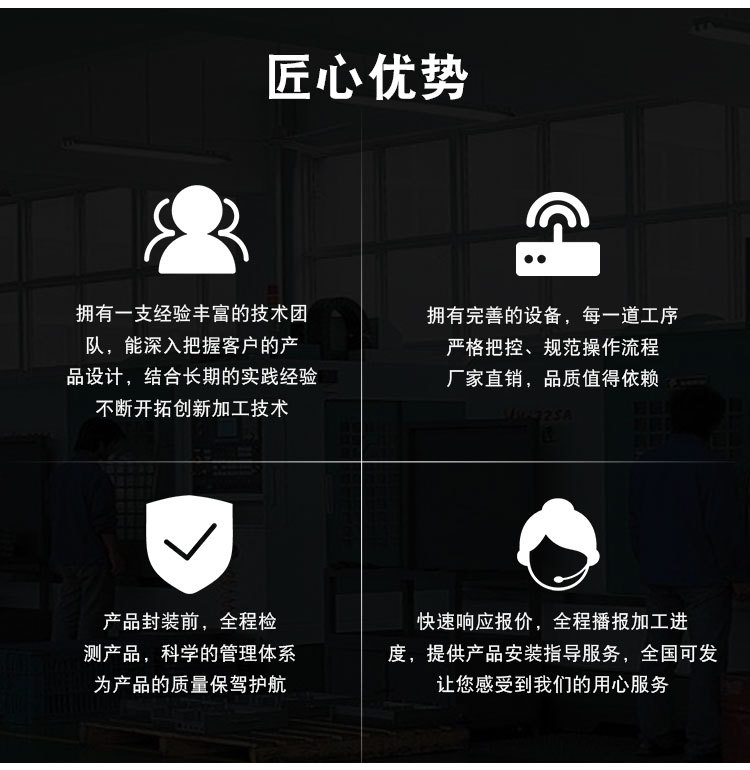 詳情_02.jpg