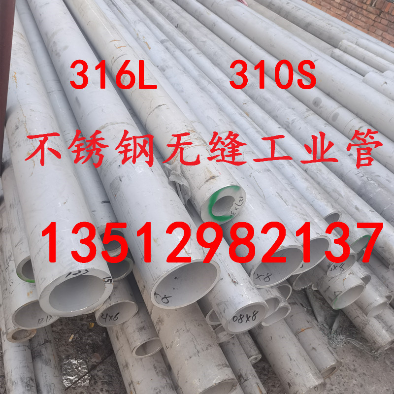 微信圖片_20200822102430_副本