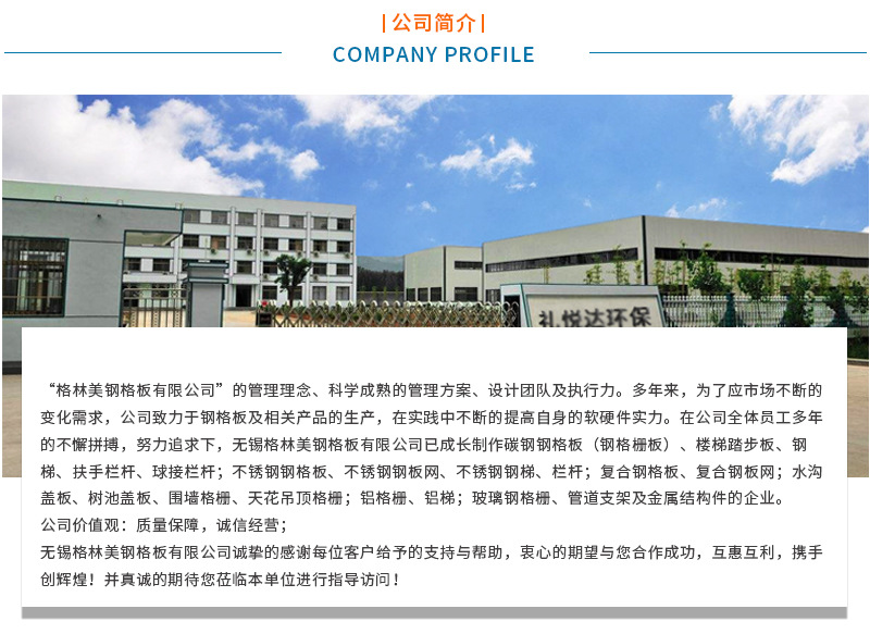 詳情頁_19.jpg