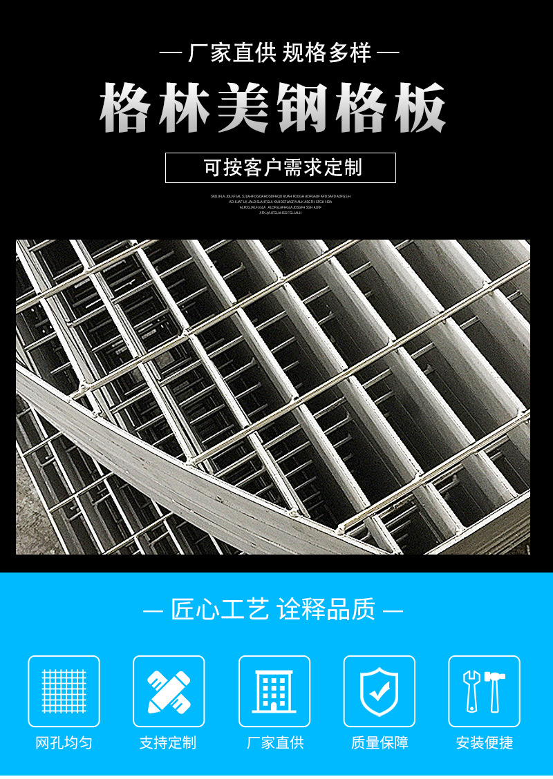 詳情頁_01.jpg