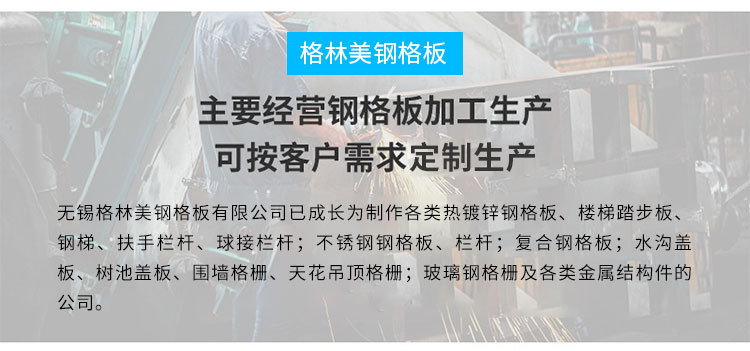 詳情_02.jpg