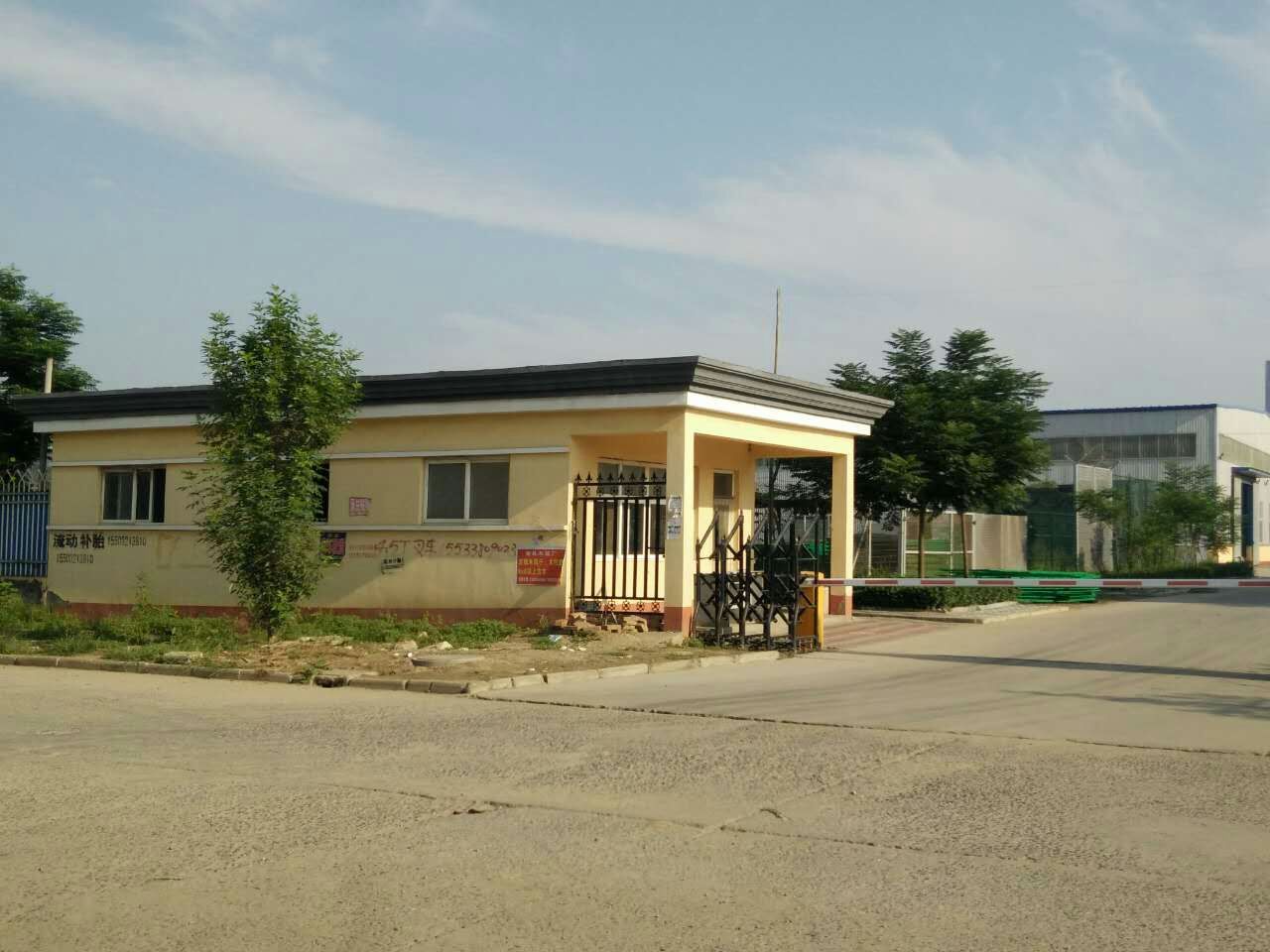 29