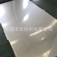 廠家供應(yīng) 304 316 321不銹鋼板 可拉絲貼膜可加工 一條線服務(wù)