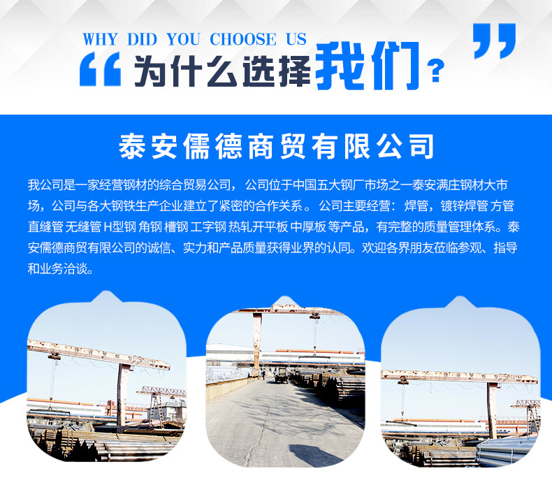 方管_10.jpg