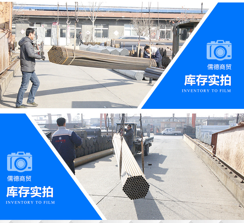 方管_09.jpg